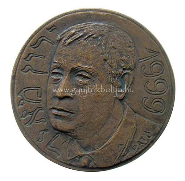 Pat Rza: Yaron Mayer 1999 - Izrael nagykvetsgnek els titkra